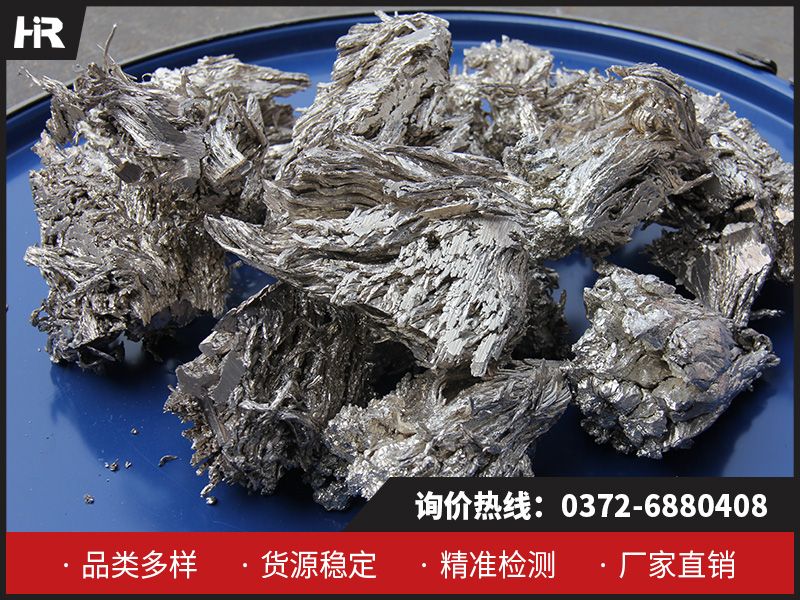 日常生活為何離不開金屬鈣？