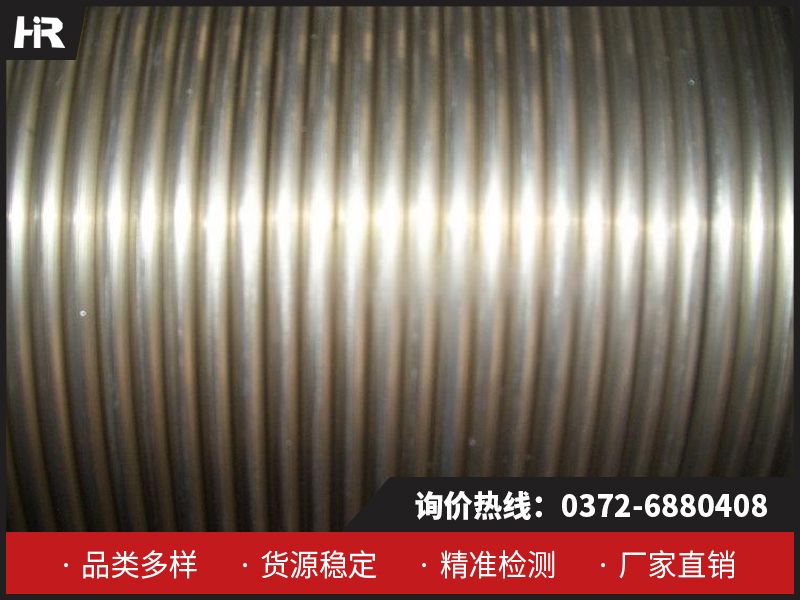 金屬鈣絲有什么特點？